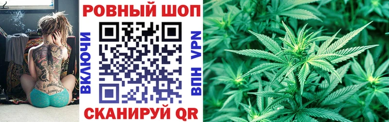 Купить закладку А ПВП  Бошки Шишки  Кокаин  МЕФ  ГАШ  Спас-Клепики