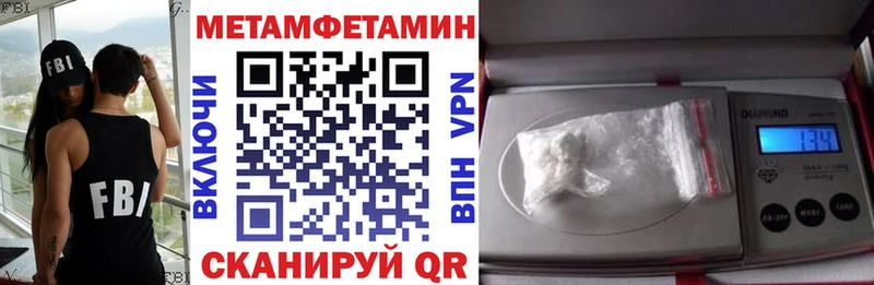 Купить где  Спас-Клепики  АМФ Розовый 