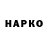 КЕТАМИН VHQ Tamara Yadadov