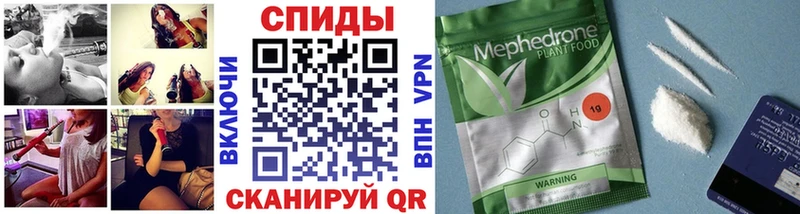 Купить  Спас-Клепики  Бутират оксана 