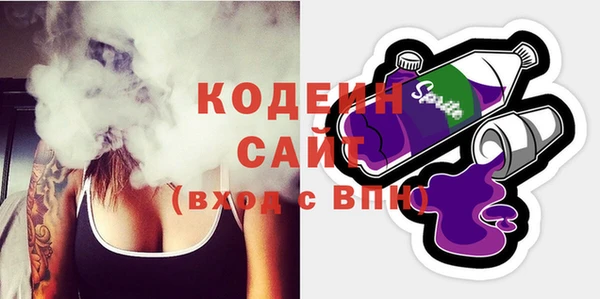 mix Костерёво