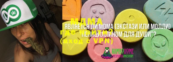 jwh Корсаков