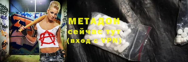 jwh Корсаков
