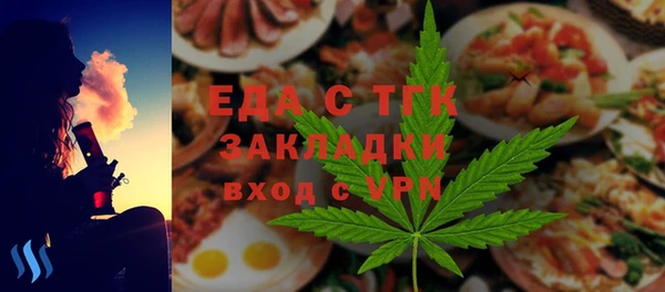 mix Костерёво