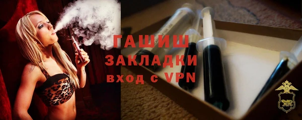 jwh Корсаков