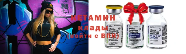 ALPHA PVP Коряжма