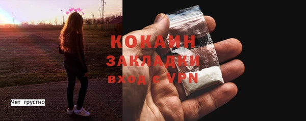 jwh Корсаков