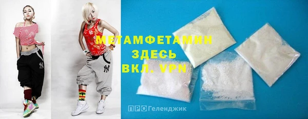 ALPHA PVP Коряжма
