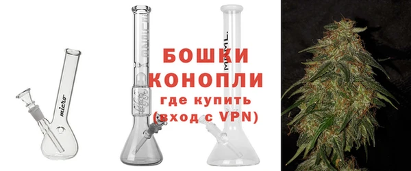 ALPHA PVP Коряжма