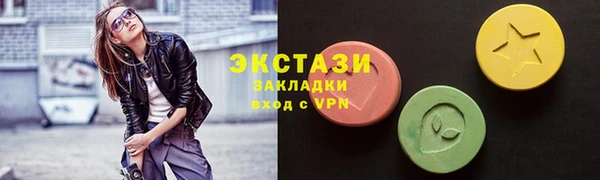 jwh Корсаков
