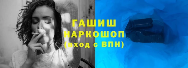 mix Костерёво