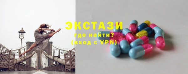 mix Костерёво