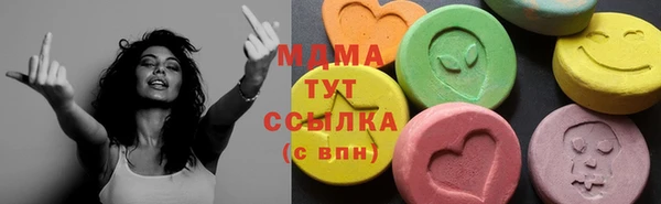 mix Костерёво