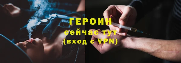 mix Костерёво