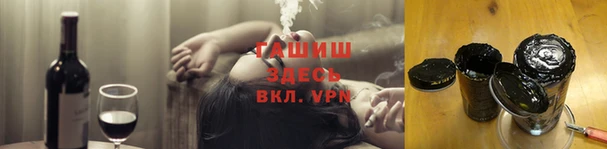 mix Костерёво