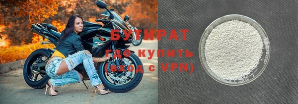 mix Костерёво