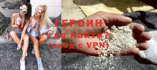 ALPHA PVP Коряжма