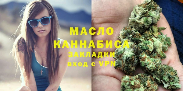 mix Костерёво