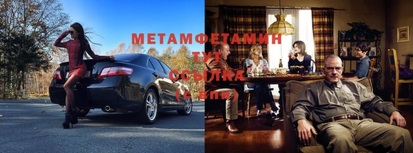mix Костерёво