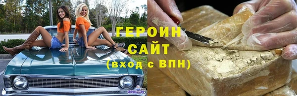 ALPHA PVP Коряжма