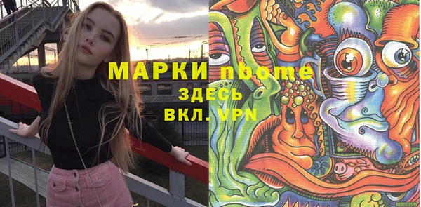 mix Костерёво