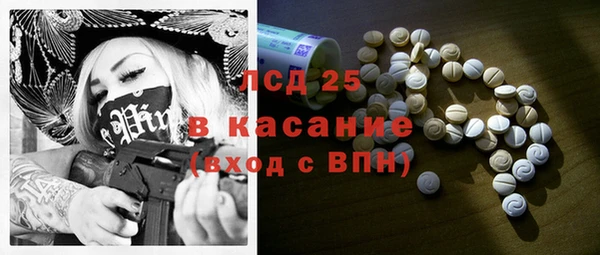 jwh Корсаков