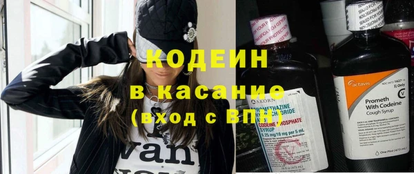 mix Костерёво