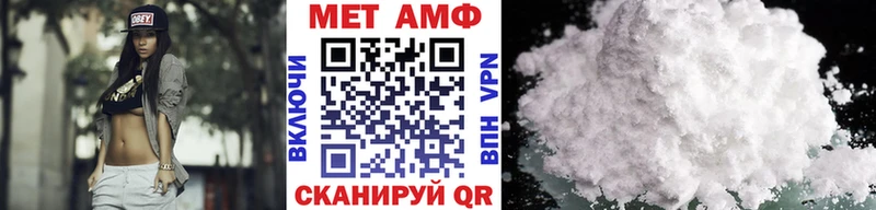 Купить где Спас-Клепики МЕТАМФЕТАМИН Декстрометамфетамин 99.9%